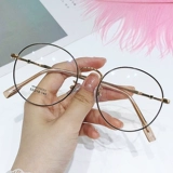 Ретро круглые коробки очки мужская синяя световая радиация анти -радиация xiaohongshu Популярная зеркальная рама рассеян