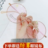 Круглый каркас Pure Titanium Retro Personality Personality Anti -Blue Light Frame