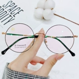 Круглый каркас Pure Titanium Retro Personality Personality Anti -Blue Light Frame