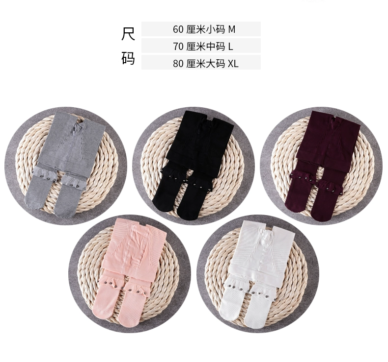 Quần legging cho bé gái mùa thu / mùa đông, quần tất cotton lớn cho trẻ em, quần tất trẻ em nữ, quần cotton có chân kim cương phiên bản Hàn Quốc - Xà cạp