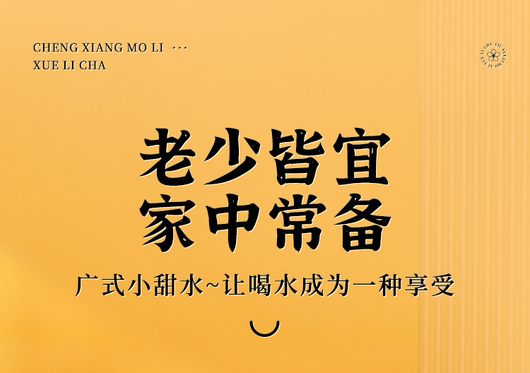 O1CN01MY3kJ51Zs5raekgNb_!!4235503249.jpg