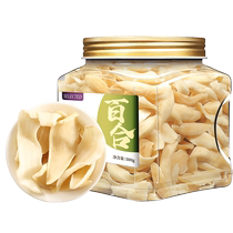 Hunan Longya Lily 500g Dried Lily Lotus Seeds Official Flagship Store Edible Dried Lily Slices for Tea and Soup