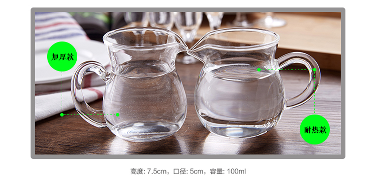 Dày decanter rượu cốc rượu vang nhà hàng rượu quả nhỏ rượu hầm rượu rượu thiết lập phù hợp với cốc một cốc