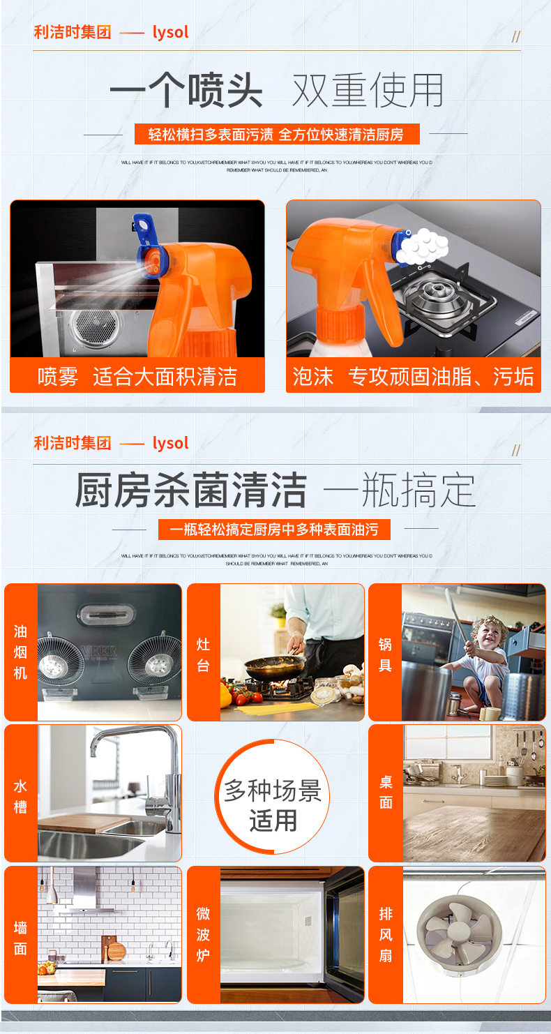 nước tẩy rửa nhà vệ sinh Lysol phạm vi làm sạch mui xe để dầu ô nhiễm tinh thần nhà vệ sinh chuyên nghiệp mạnh mẽ tẩy rửa nhà vệ sinh kết hợp nhà vệ sinh - Trang chủ viên vệ sinh lồng giặt