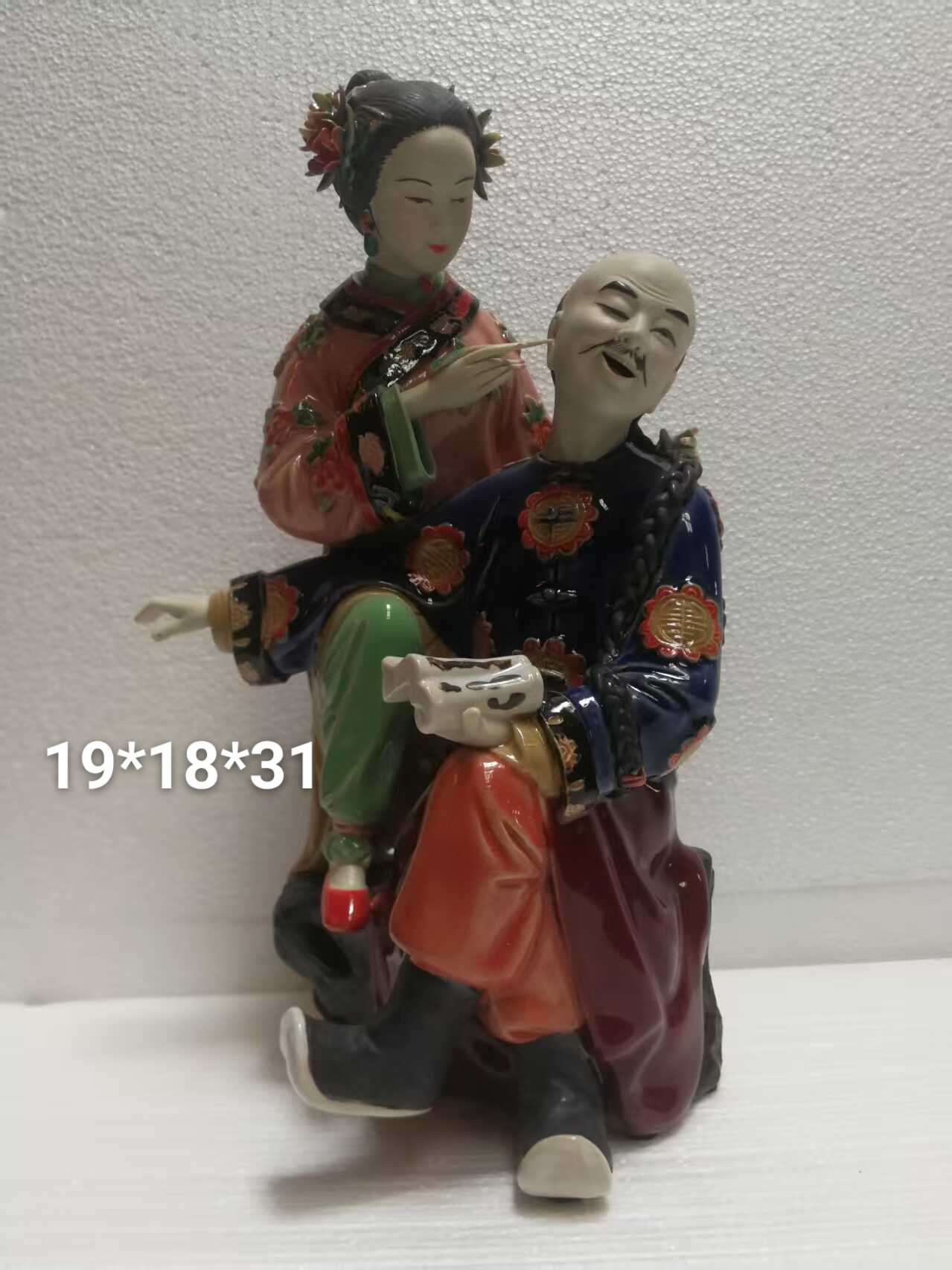 林偉東- Top 50件林偉東- 2026年5月更新- Taobao