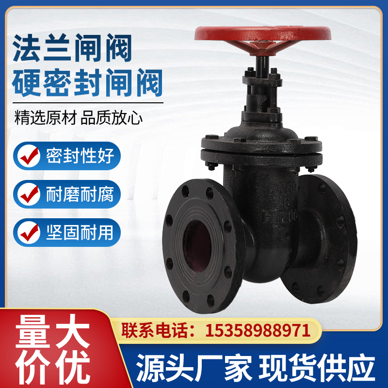 中国鋳銅冬晨置物箱付C6026