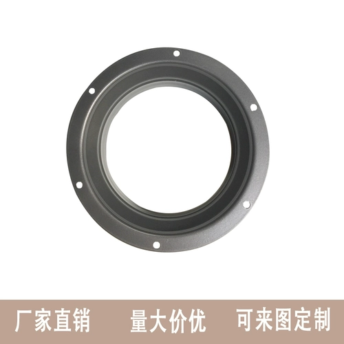 Металлический фланк Flast Fresh French Hood Ceramate Первокурс