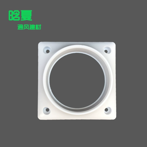 Бамбуковая труба плоская 75 соединяет фланцевую основу фланцевой основе Tianyuan Земля Переполненная фланца