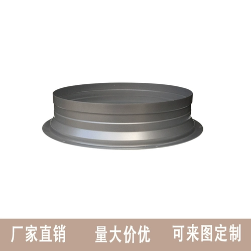 Металлический фланк Flast Fresh French Hood Ceramate Первокурс