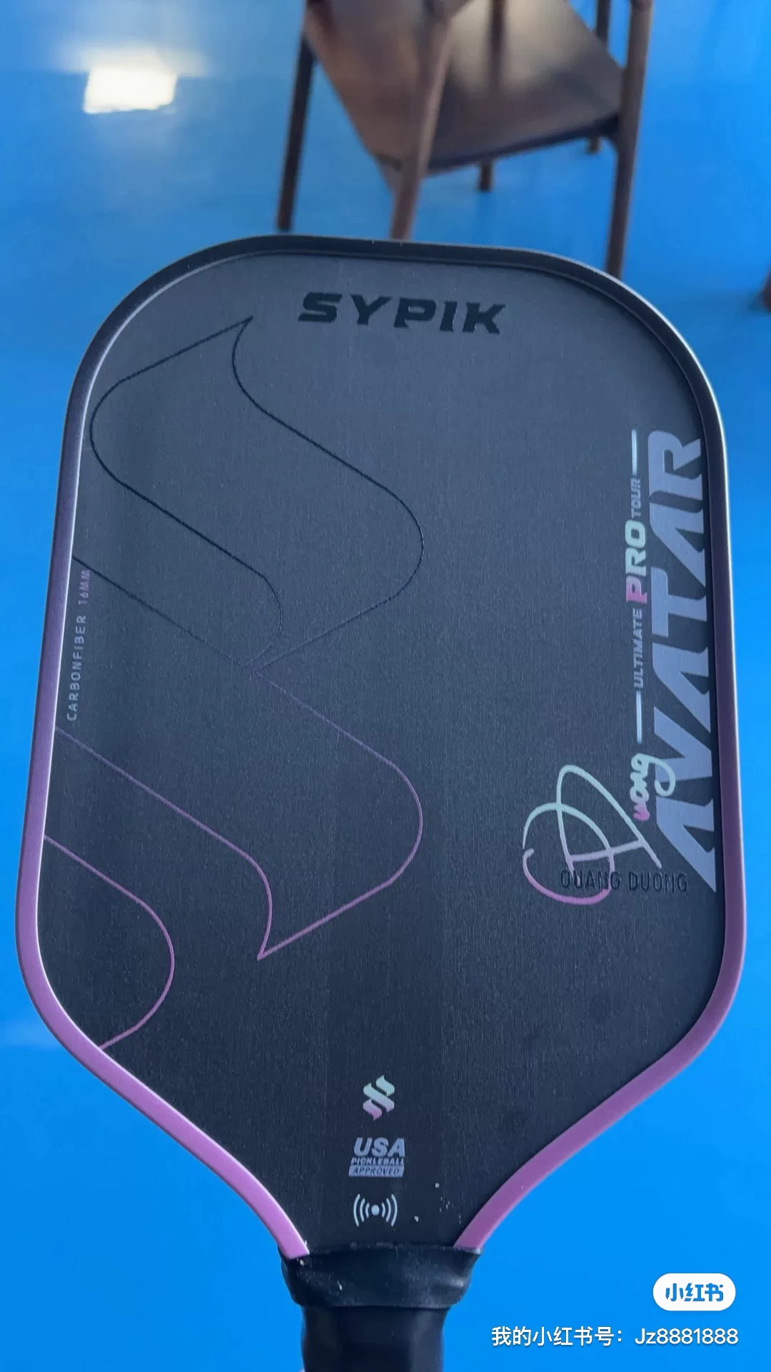 [Полностью новый SYPIK AVATAR углеродистое волокно ракетка три слоя T700]