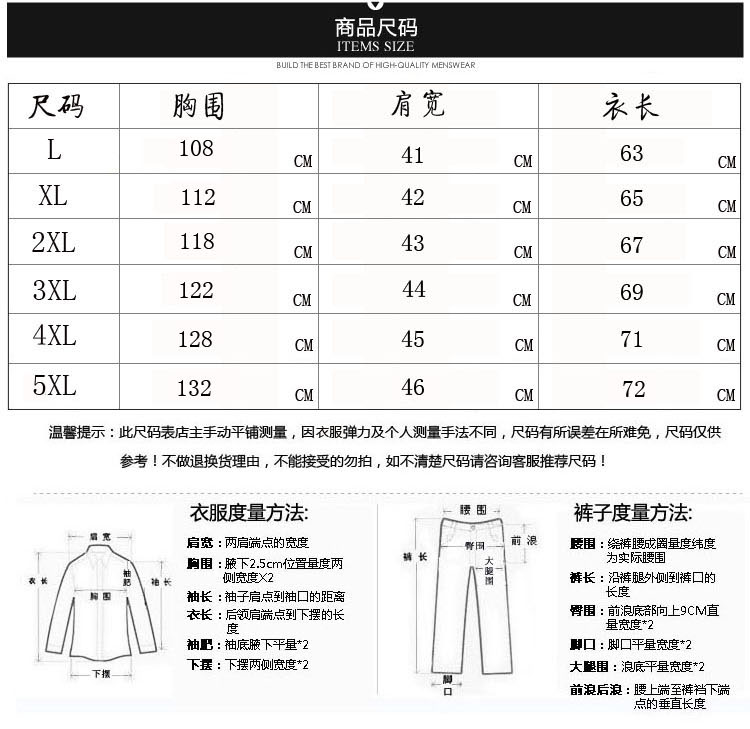 Mùa hè cỡ lớn Trung Quốc vải lanh Tang phù hợp với áo thun không tay nam cardigan trung niên áo vest lỏng mồ hôi vest vest - Áo vest cotton áo thun ba lỗ