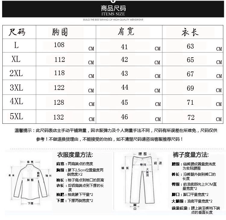 Mùa hè cỡ lớn Trung Quốc vải lanh Tang phù hợp với áo thun không tay nam cardigan trung niên áo vest lỏng mồ hôi vest vest - Áo vest cotton