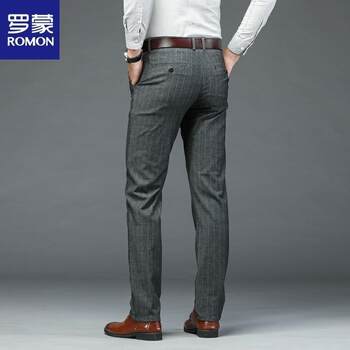 Loose straight long trousers business formal trousers