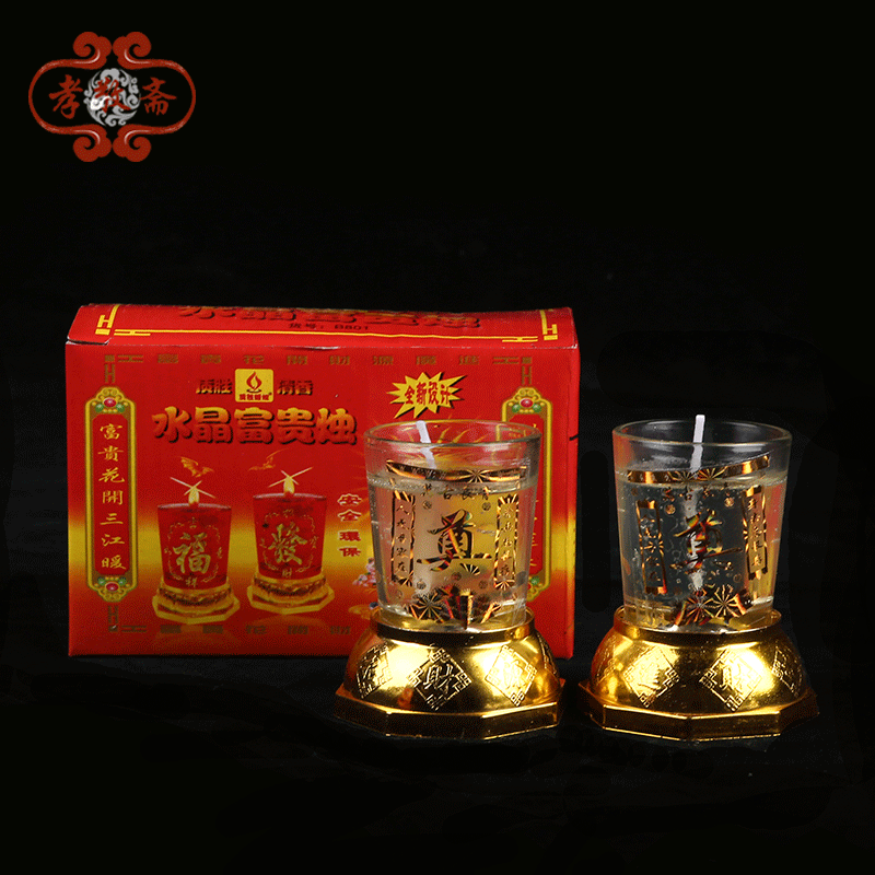 Qingming sacrifice butter wax glass crystal windproof candle red and white wax smokeless candle lay candle buried incense candle
