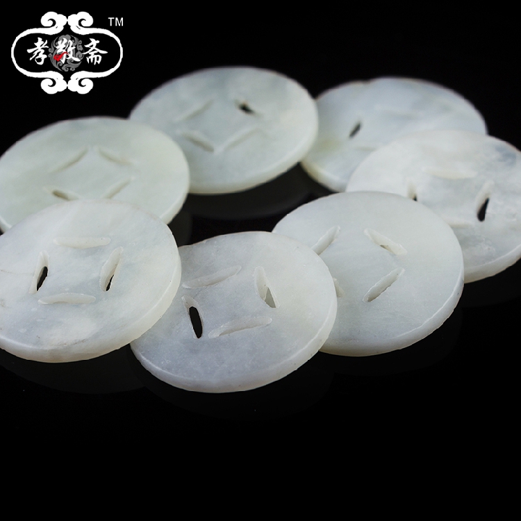 Jade Coin Seven-star Money Natural jade Jade Ancient Coins Burial with Burial Goods Seven Starred Road Return To Beidou Cemetery