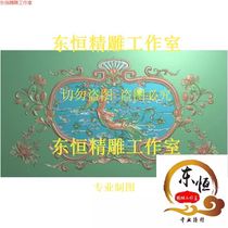 Design picture 4 Tiannv scattered flowers sofa 2 exquisitely carved pictures Tiannv scattered flowers j fairy character peony back panel ai new style