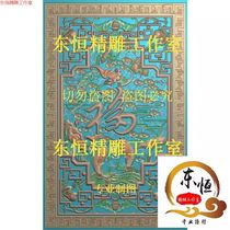 Chinese-style vertical screen with fringe frame hanging screen hollow lotus fish and Chinese characters finely carved image gray scale openwork foreign flower bat copper coin