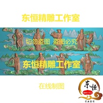 Finely carved figures of the Eight Immortals crossing the sea scanned pictures of the Eight Immortals riding on their behalf relief pictures of ancient temples Eight Immortals crossing the sea GFDW