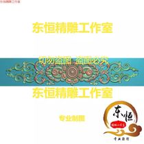 Finely carved relief scanned image hoarding European Tibetan style wooden door door flower Ruyi flower decal top flower pillar WDS03