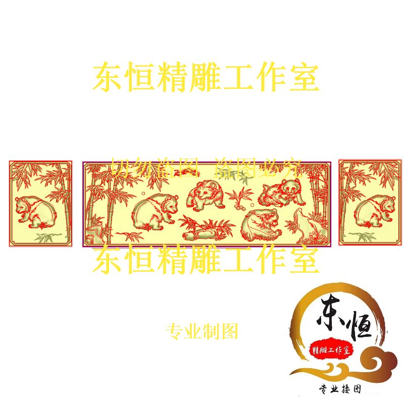 Fine Sculpture jdp5 21 Financial resources Rolling sand Sofa Bed Panda Bamboo back boards with lines