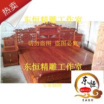 Chinese Ocean fleurit finement sculpté avec un lit haut et bas finement Carved Landscape Bed Finely Carved