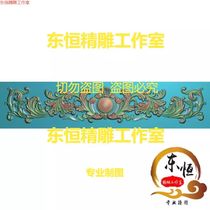 Scanned image of exquisite carvings European style vertical flower hanging flower components guard wooden door Roman stigma decals building materials RKL15