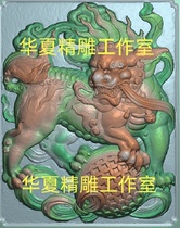 Scan of exquisite carvings Kirin spitting out books deep carving door cabinet board three lions playing with a ball two lions playing with a ball animals lion JYULJ