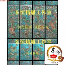 Finely carved pictures temple gates hollowed-out flowers and birds pine and crane phoenix hollowed-out four-season flowers and birds plum orchids chrysanthemums and bamboos reliefs