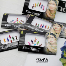 Indian fashion Hanfu ancient costume brow stickers forehead flower mother-of-pearl glue-free stage performance colorful rhinestones 6 pieces imported