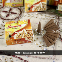 Indian Fragrant Cone Aroma Tachante price DEVA Import fragrant incense Fragrant Sandalwood a box of 10