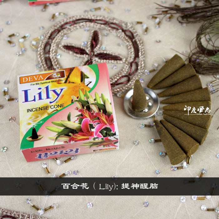 Indian incense cone incense tower incense DEVA imported aromatherapy incense agarwood incense Buddha incense lily incense a box of 10