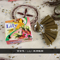 Indian fragrant cone scenta tachani DEVA Import fragrant scent of incense and fragrant lilies lilies a box of 10