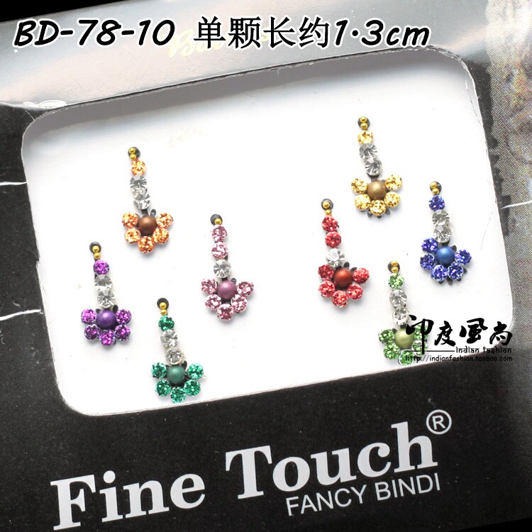 Indian fashion imported eyebrow stickers forehead stickers Bindi Indian dance belly dance accessories colorful seven diamond-encrusted super flash