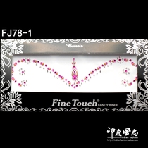 Indian wind import brow with Bindi forehead post Indian dance belly dance performance accessories Colour multi-paragraph optional