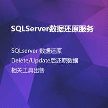 apexsql log and other software for payment of overseas users