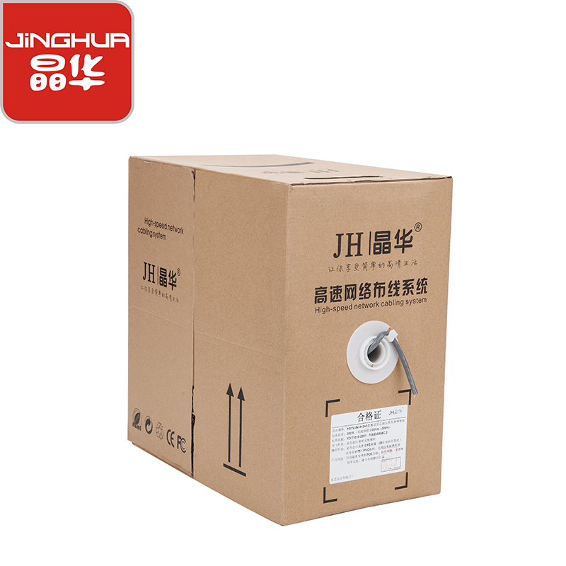 Jinghua super five types of all-copper cat5 computer 8-core network cable 300 meters oxygen-free copper monitoring installation unshielded household line