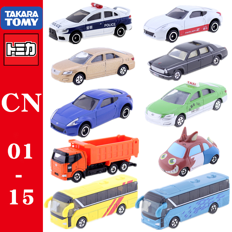 tomica police chase