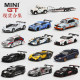 MINIGT alloy car model Bugatti Speedobar