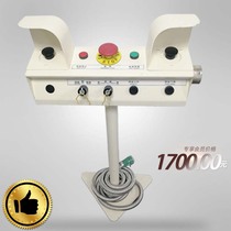 Yanli punch mobile operating table hands control box upright button box assembly Yangli YANGLI operating table