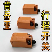 Punch overload overload oil pump stroke switch LP-20 Taiwan Ken Yueya KINGAIR micro switch limit
