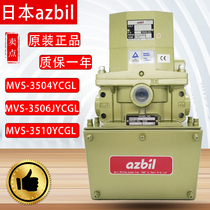 Japan TACOO azbil duplex valve MVS-3506JYCL MVS-3506JYCL 3504YCL 3510YCL punch solenoid valve