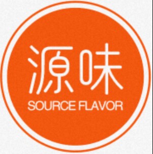 源味日用百货