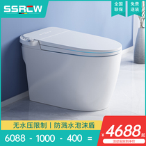 Shunjian fully automatic smart toilet integrated household water-free pressure limit instant cleaning and drying seat toilet