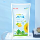 葵花婴儿洗衣液500ml*2袋劵后6.9元包邮