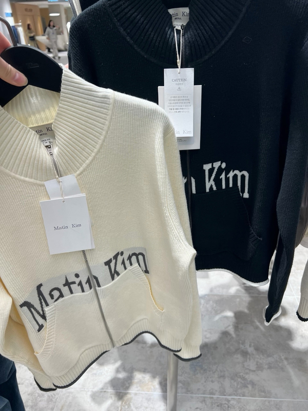 Domestic In-Stock Korean Genuine Matin Kim Women's Knitwear Stand-Up Collar Sweater Cardigan Zipper Jacket