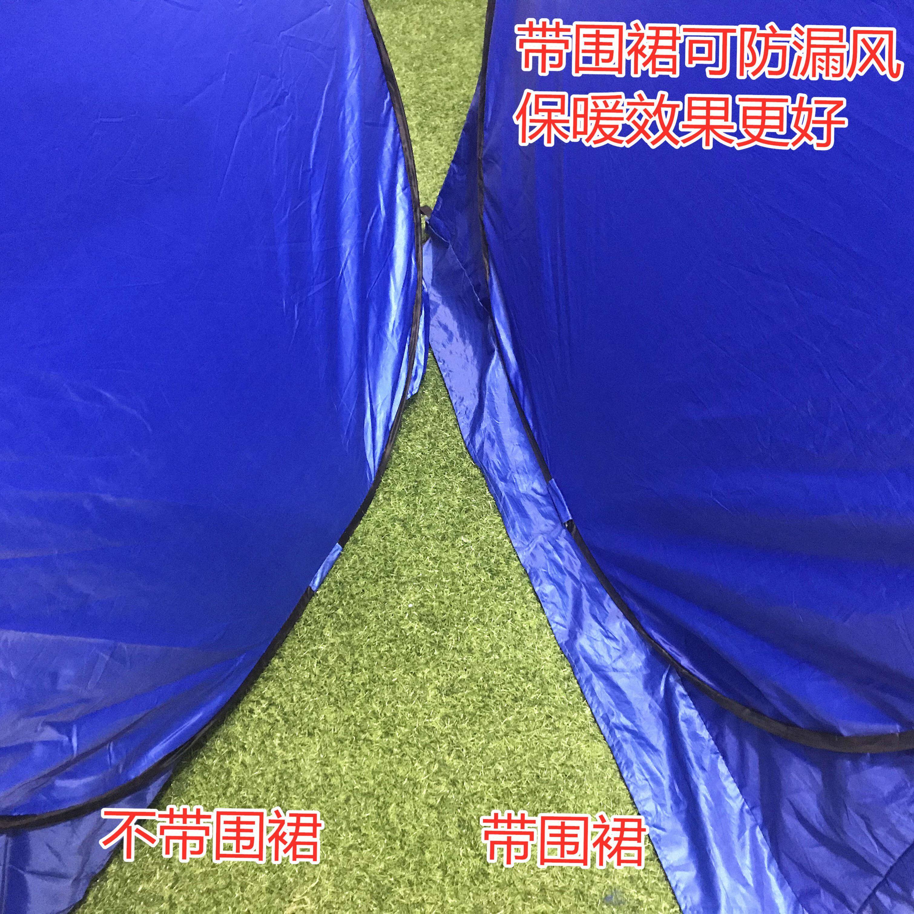 Portable car changing room outdoor bath electric bath cover simple bath rural household tent