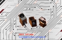 DS-313 DC power socket 3 9 * 1 3MM black circuit board DC connector port Ruixin Technology