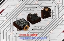 ST-103C Headphone Jack 2 5MM Audio Socket Stereo Circuit DC Power Connect Port Rixin Tech