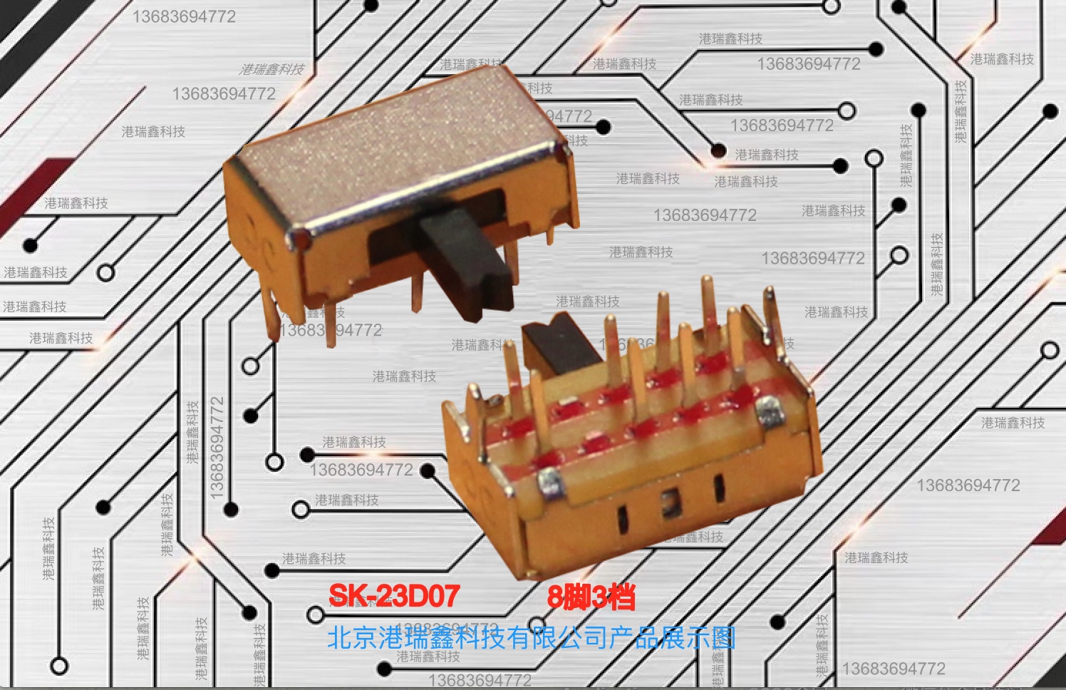 SK-23D07 Bent foot toggle switch small sliding 8 feet 3 gear Two-way DC DC conversion 2 0 pitch