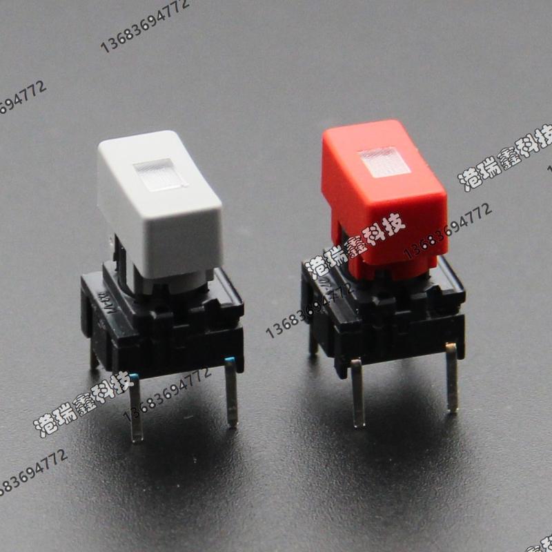 Danish MEC waterproof button reset 10 * 10 circuit board microswitch 3FTH9 1Q with light without lock-Taobao